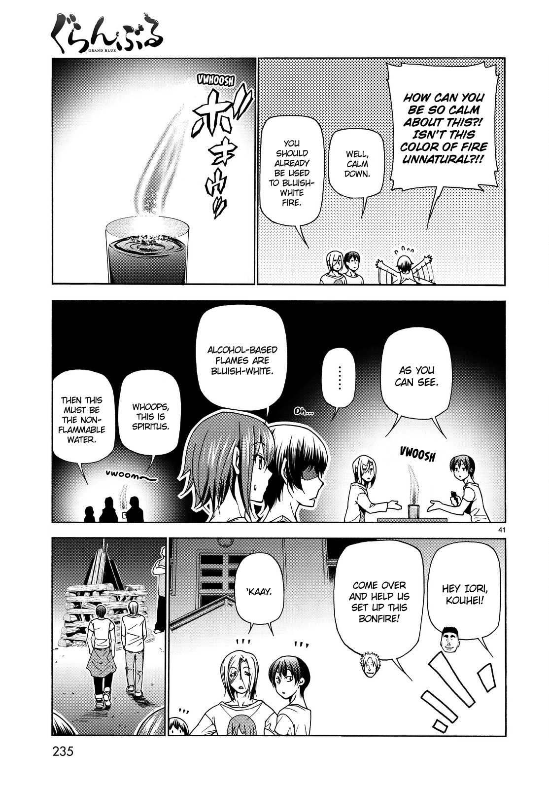 Grand Blue, Chapter 33 image 42